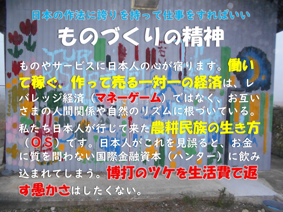 obWoρi}l[Q[jIۋZ{ Έ̌o