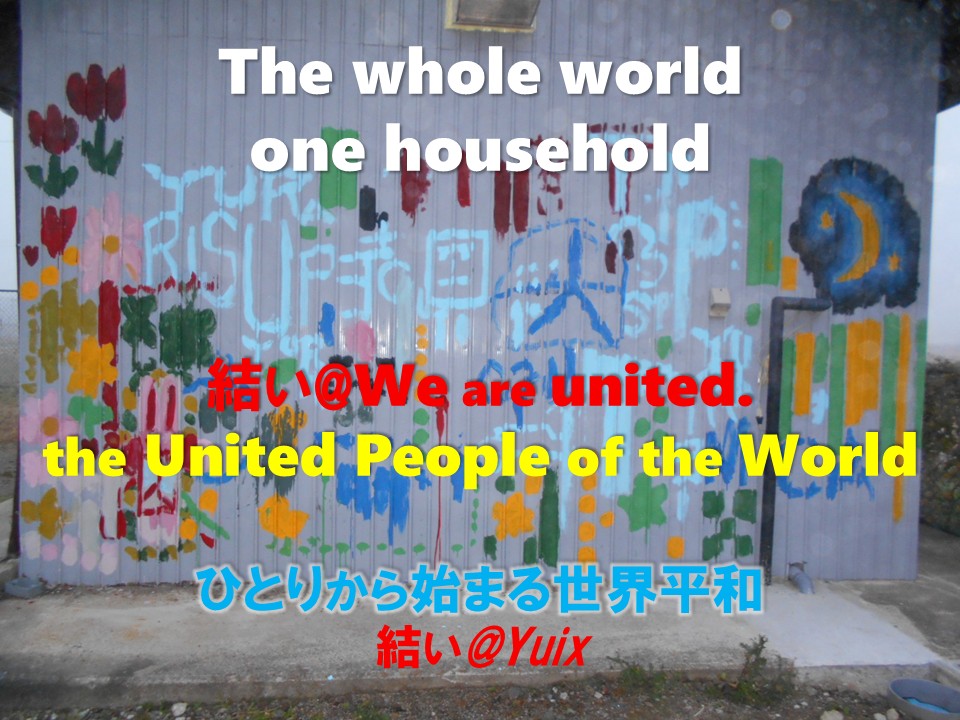 Pope Francis forever!!@We are united.the United People of the World  @Yuix