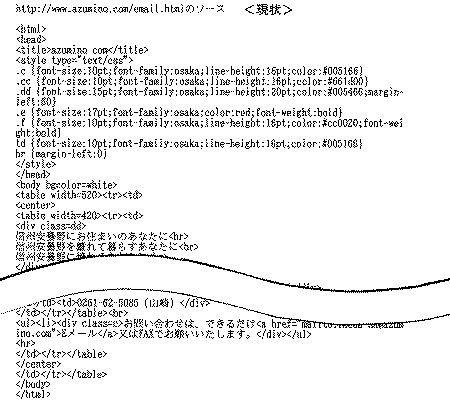 FAXʐMlbg[N@nCp[C^[lbg@C^[lbgFAX@ICVbsO@ݑrWlX@}`fBAЉ@f[^[ʐM