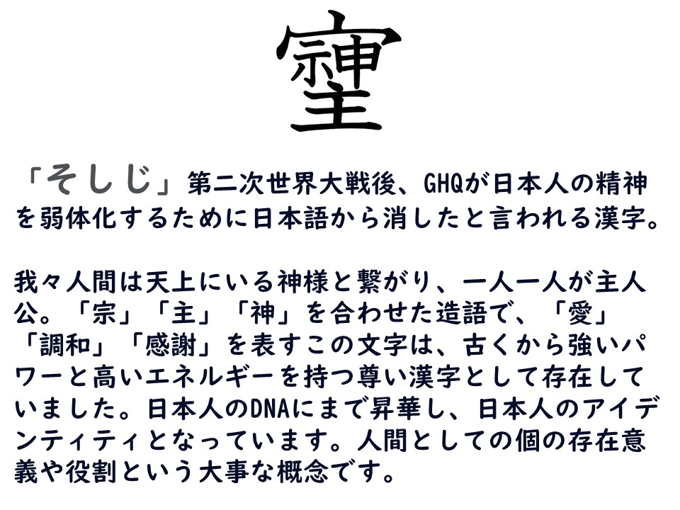 World Peace@ 肪Ƃ@܁@