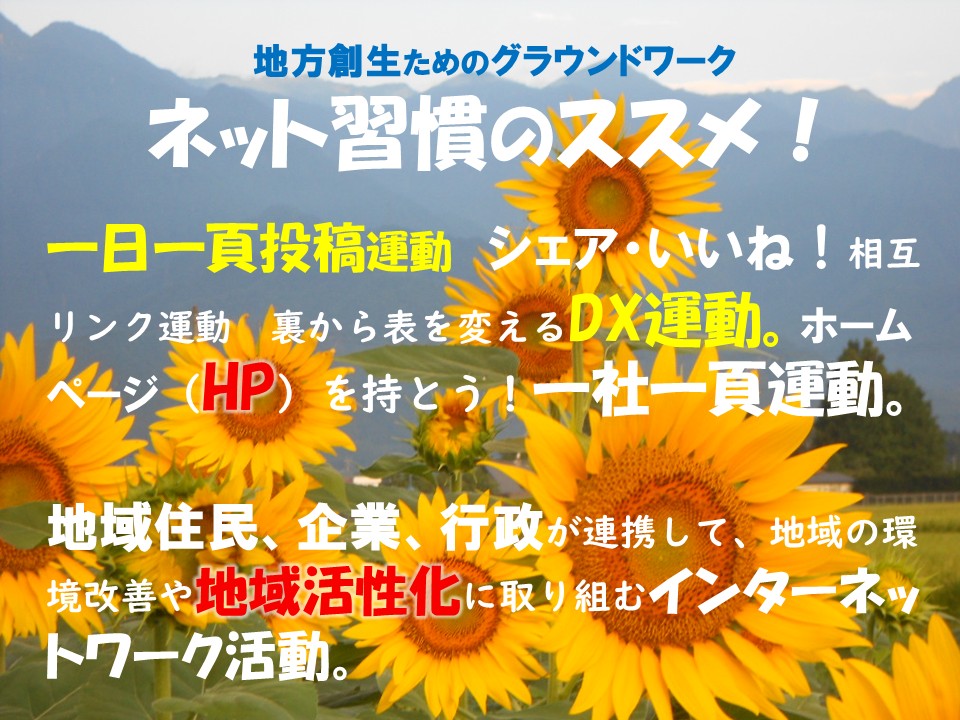 \ς񉻁iDXj