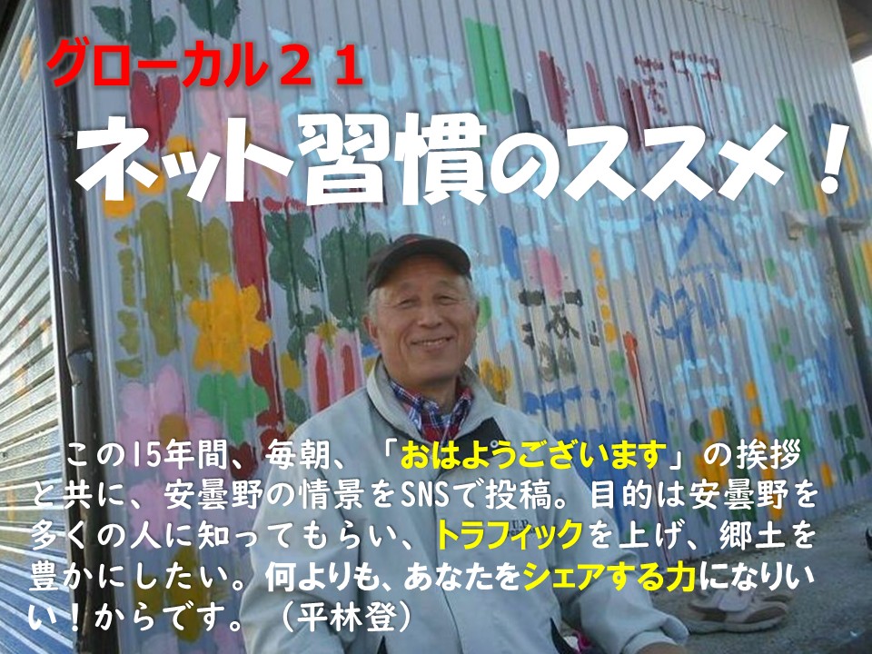 ���̃l�b�g�K���@�����œ��e�^���@���ܖ삩��̂��ւ�