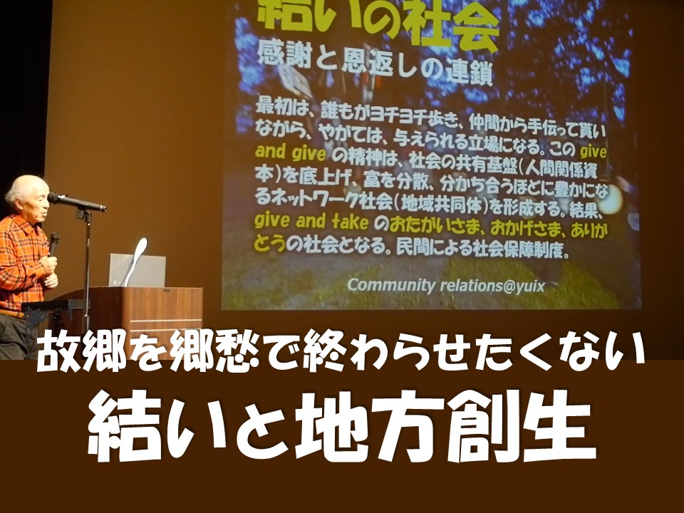 �����ƒn���n��