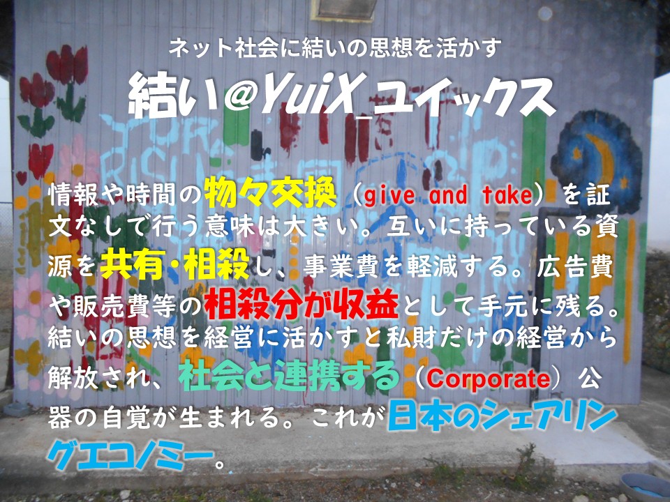 VFAOGRm~[@@YuiX_CbNX 