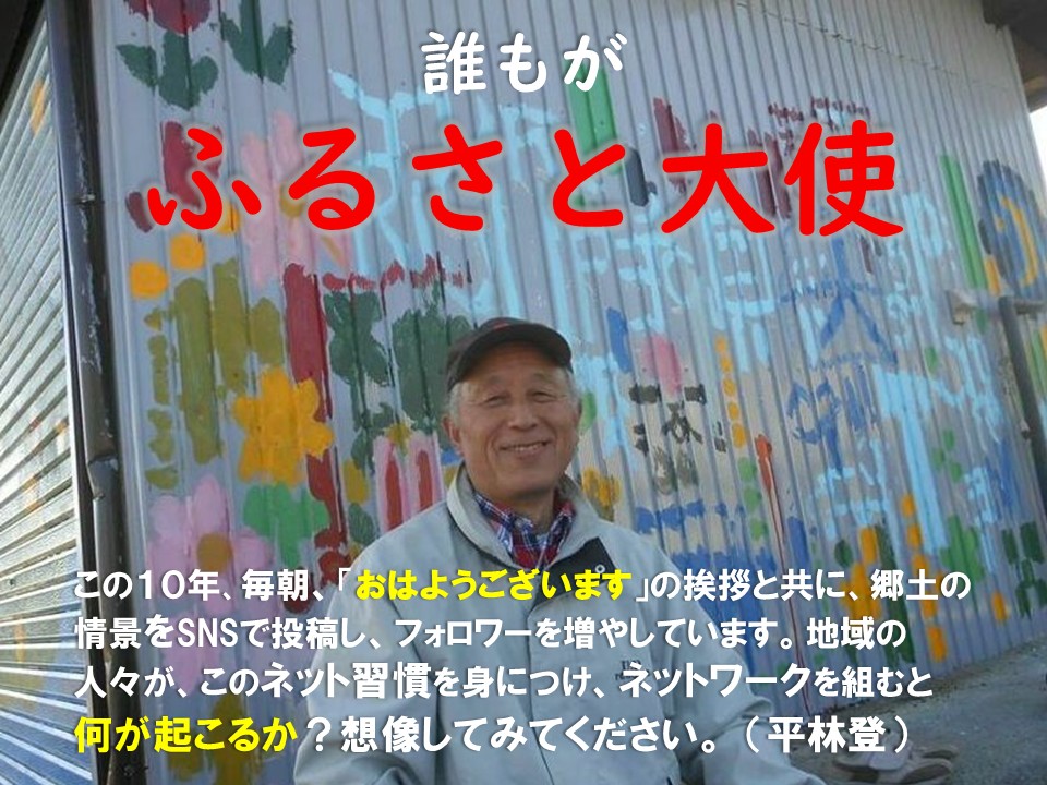 nnDX@ӂ邳ƑgAӂ邳ƒʐM