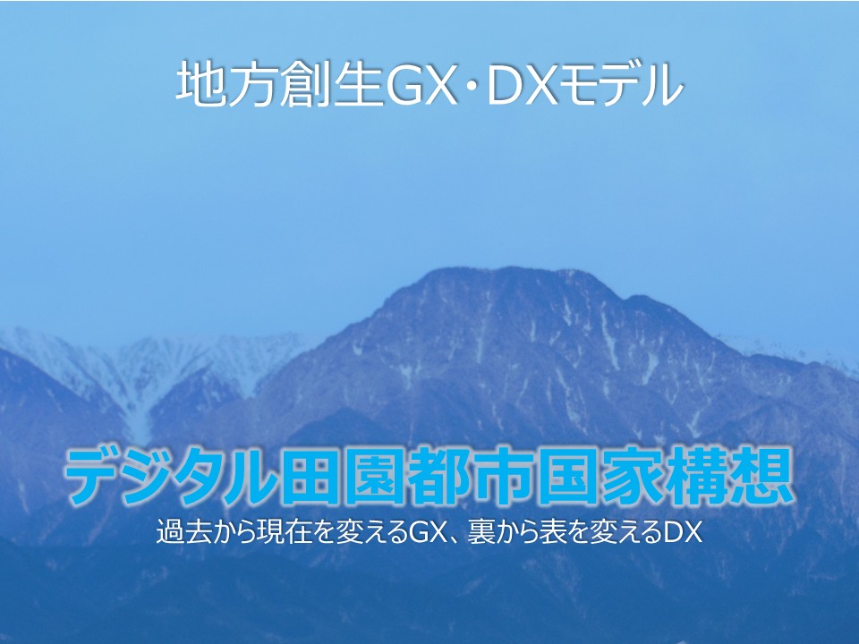 nnGXEDXf@fW^cssƍ\z