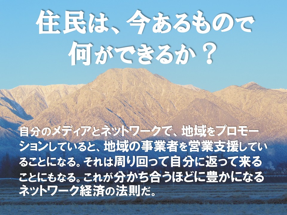 nnDX@ocǗDX n掑{` [JSDG@nz