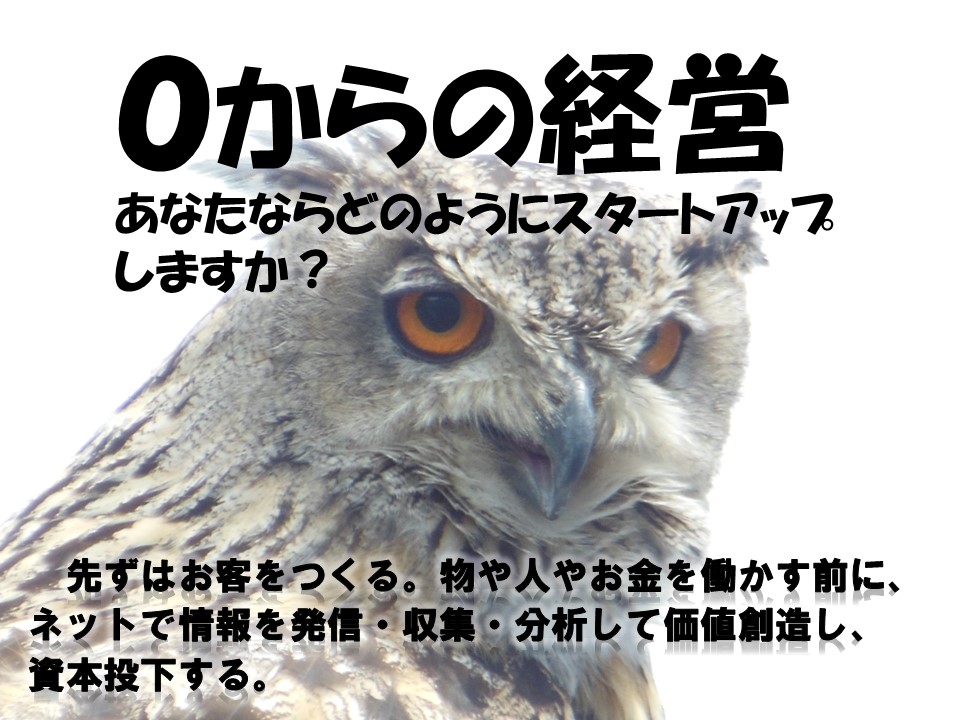 nnDX@ocǗDX n掑{` [JSDG