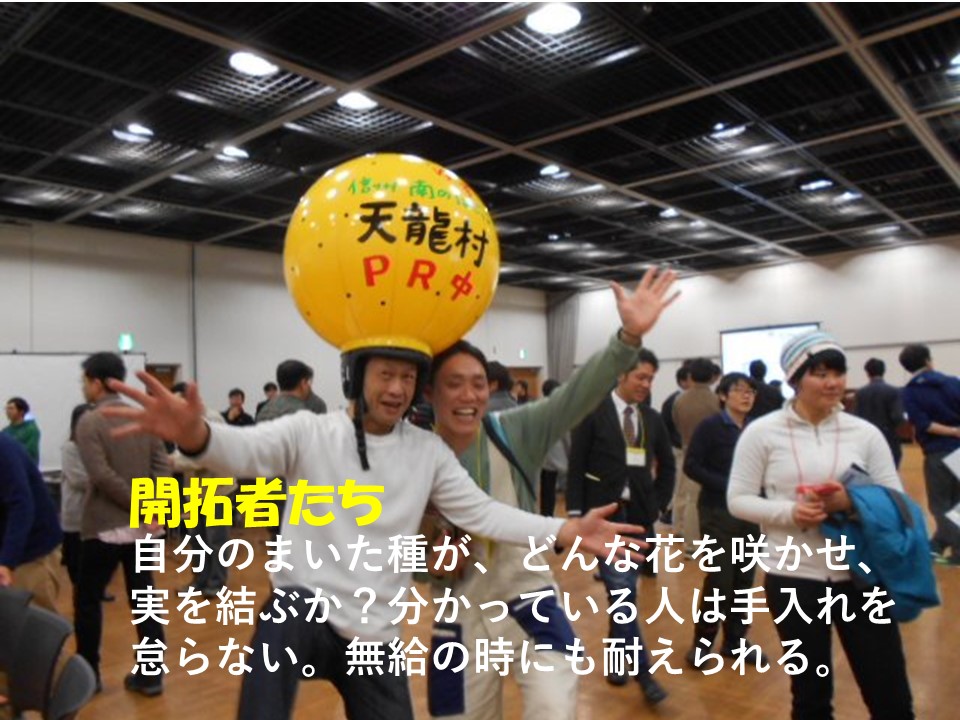 nnDX@ocǗDX n掑{` [JSDG@nz