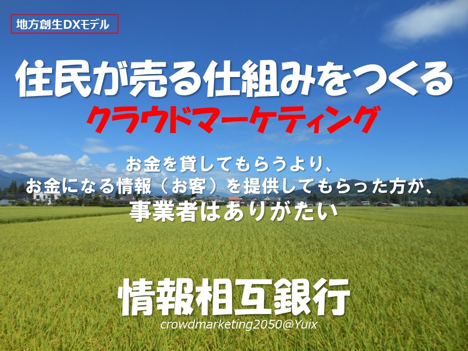 nnDX@ocǗDX n掑{` [JSDG@nz