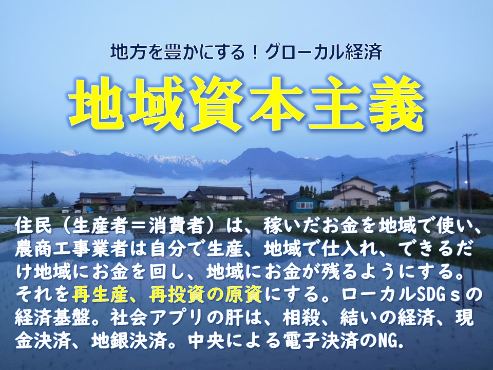 nnDX@ocǗDX n掑{` [JSDG@nz