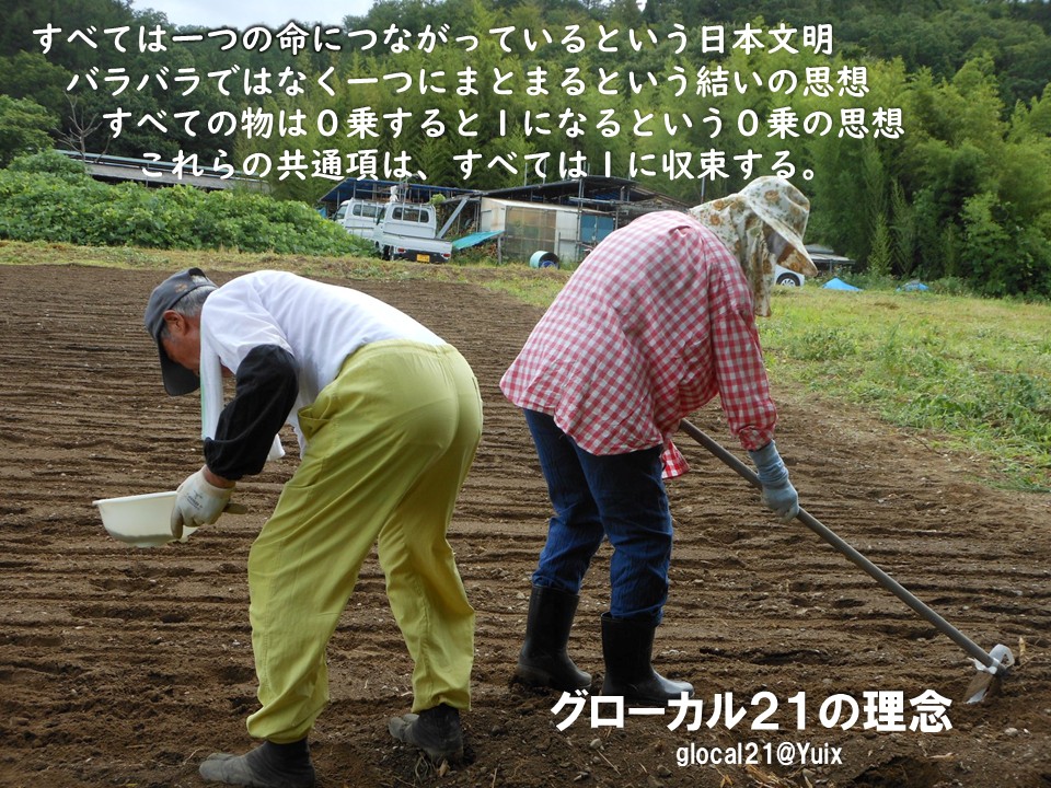 O[JQP̗O@ׂ璁ց@lނ̉pm