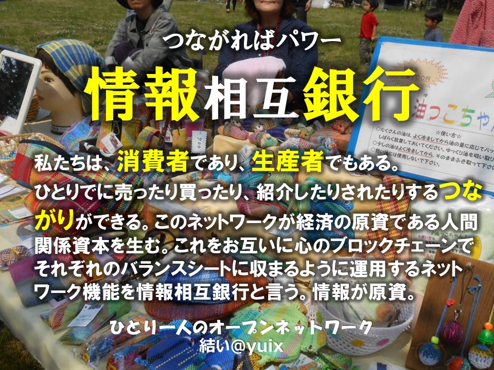 nnDX@ocǗDX n掑{` [JSDG@nz