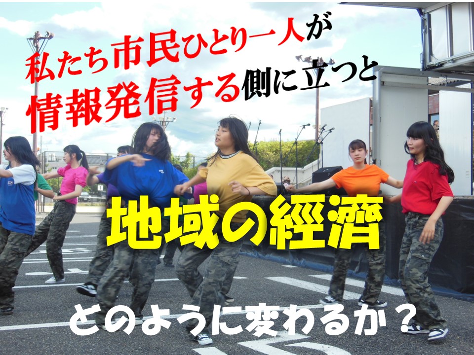 ̃lbgKIC^[lbgܖ@ѓo