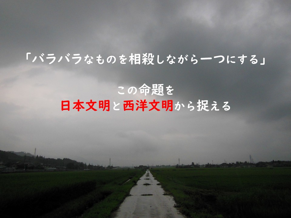 0̍sw@0̋F@ǂȐO悷ƂPɂȂ