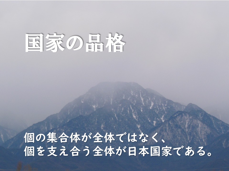 x͂グ@ubN`F[@Έoρ@lbg[No