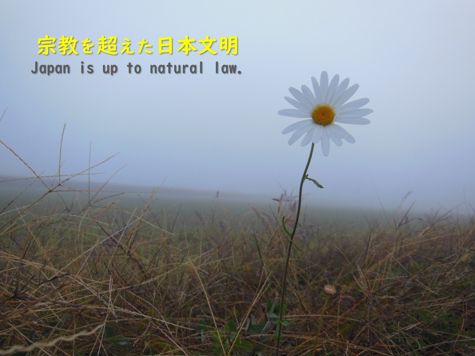 0̍sw@0̋F@ǂȐO悷ƂPɂȂ