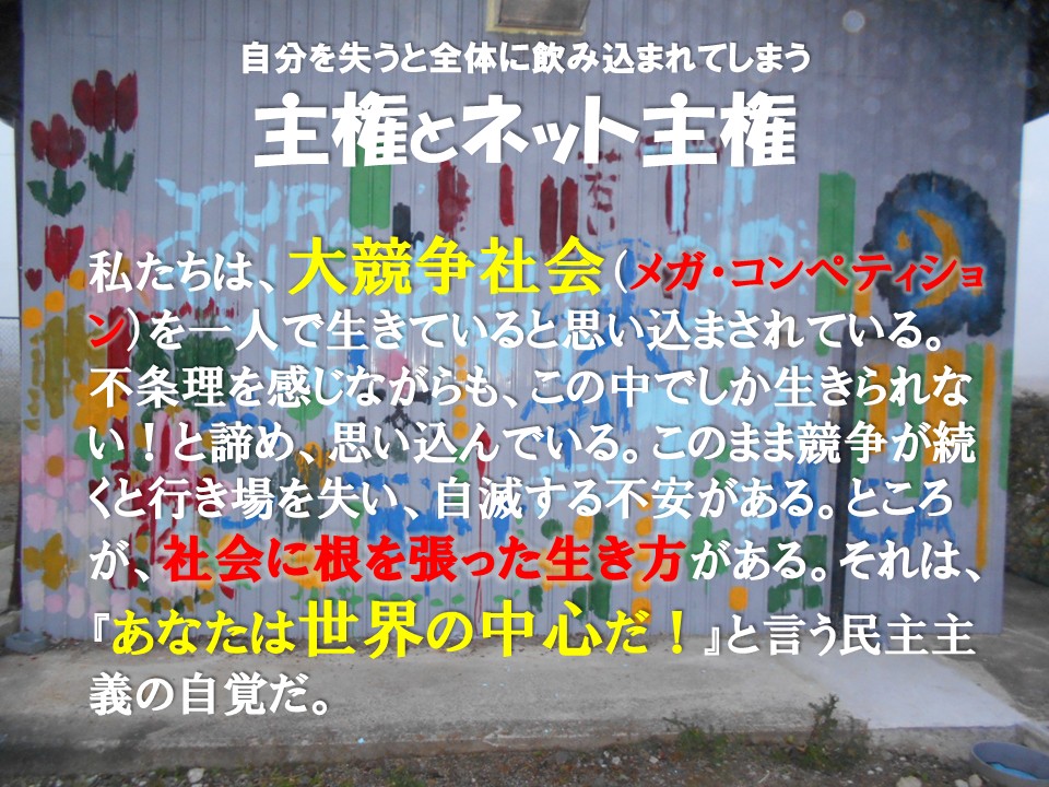 匠ƃlbg匠