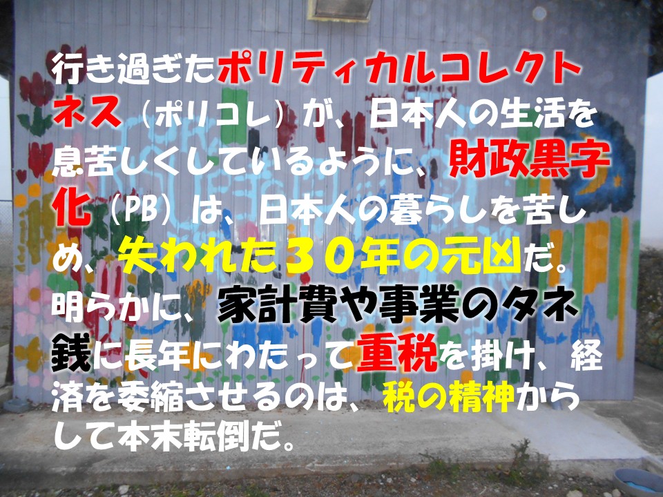 v{`@|R@|eBJRNglX@PB@ȉ̘_