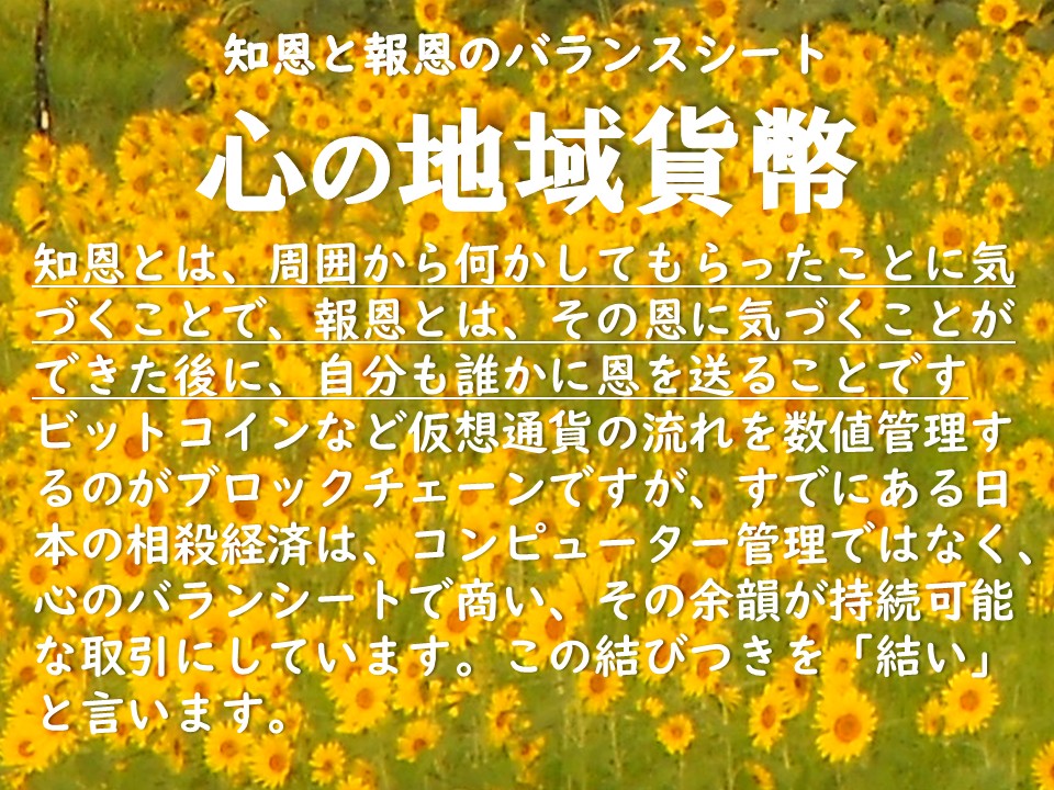 nݕ@ubN`F[@Έoρ@lbg[Noρ@݂܂̌oρ@̌oρ@oρ@