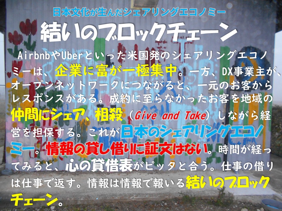 VFAOGRm~[@̃ubN`F[