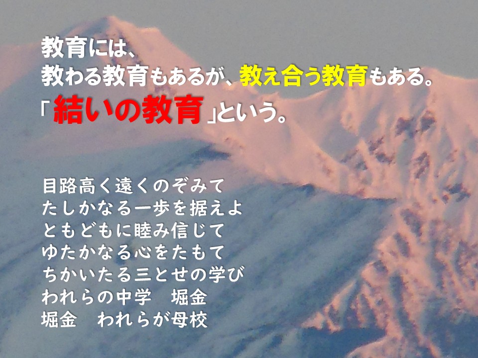 0��̍s���w�@0��̋F��@�ǂ�Ȑ����O�悷��ƂP�ɂȂ�